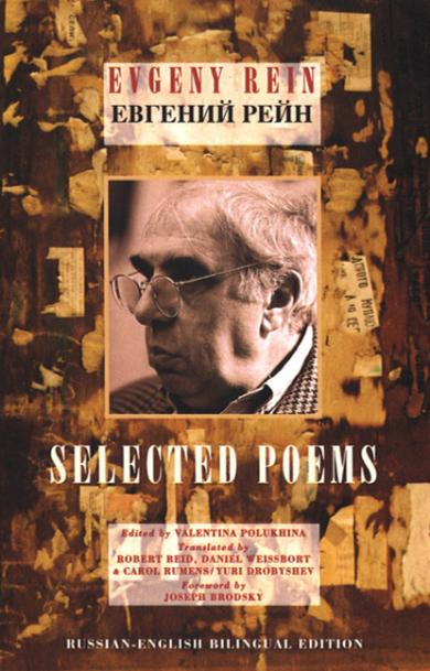 Selected Poems