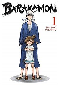 Barakamon volume 1 cover - Satsuki Yoshino